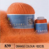 Пух норки 839, 90% пух норки, 10% Па, 350м/50гр, оранжевый