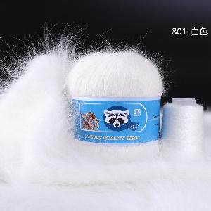 Пух норки 801, 90% пух норки, 10% па, 350м/50гр, цвет белый 