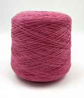 Cash Cotton, розовый