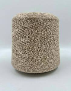 Пряжа  Green Silk, New Mill, кашемир, шелк, цвет светло-бежевый