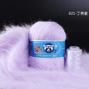 Пух норки 821, 90% пух норки, 10% па, 350м/50гр, цвет светло-сиреневый