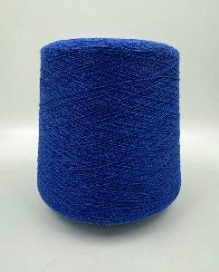 Пряжа  Green Silk, New Mill, кашемир, шелк, цвет королевский синий