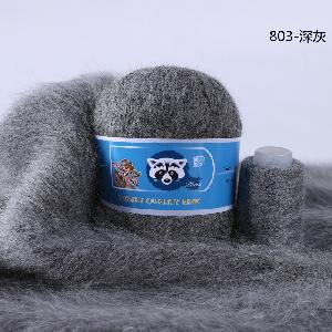 Пух норки 803, 90% пух норки, 10% па, 350м/50гр, цвет графит 