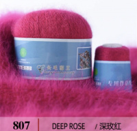 Пух норки 807, 90% пух норки, 10% Па, 350м/50гр, фуксия,