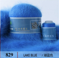 Пух норки 829, 90% пух норки, 10% Па, 350м/50гр, синий