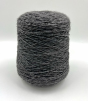Пряжа Merino 200, меринос, цвет темно-серый