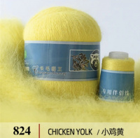 Пух норки 824, 90% пух норки, 10% Па, 350м/50гр, желтый