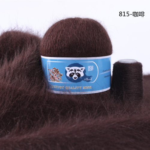 Пух норки 815, 90% пух норки, 10% па, 350м/50гр, цвет горький шоколад