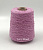 Пряжа Cotone 270, Millefili, хлопок, цвет сакура