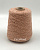 Пряжа Cotone 270, Millefili,  хлопок, цвет персик