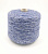 Пряжа Summeryak, Exclusive Yarns, як, шерсть, хлопок, цвет  голубой меланж