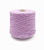 Пряжа CASHMERE, Cariaggi, кашемир, мохер, цвет светло лиловый