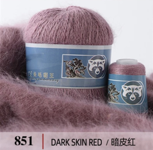 Пух норки 851, 90% пух норки, 10% Па, 350м/50гр, вялая роза