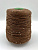 Пряжа Merino Pail, by Rigo, меринос, цвет коричневый