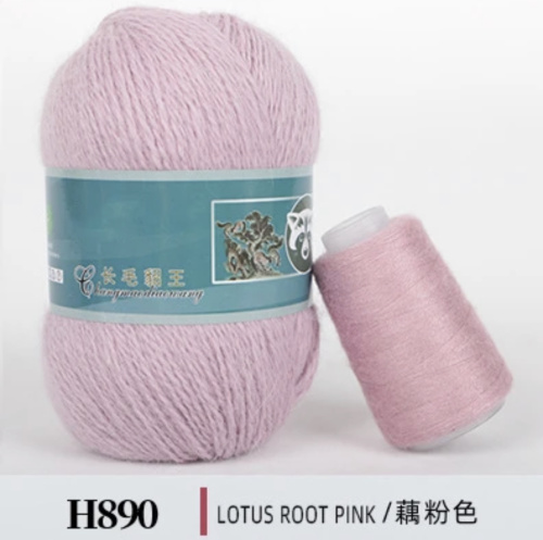 Пух норки Н890, 90% пух норки, 10% Па, 350м/50гр, припыленно лиловый