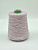 Пряжа Cotone 380, Millefili, хлопок, цвет пыльно лиловый