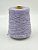 Пряжа Cotone 200, Millefili,  хлопок, цвет лаванда