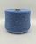 Пряжа Ambra, Ecafil, меринос, па, цвет голубой
