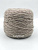 Пряжа Fiocco Exclusive Yarns Collection альпака, цвет бежевый