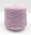 Angora Bubbly,нежно сиреневый+ бусины