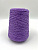 Пряжа Merino Pail, by Rigo, меринос, цвет лиловый